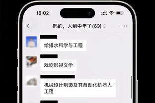 人情世故给你玩明白了？华子与莺歌打招呼：侄子